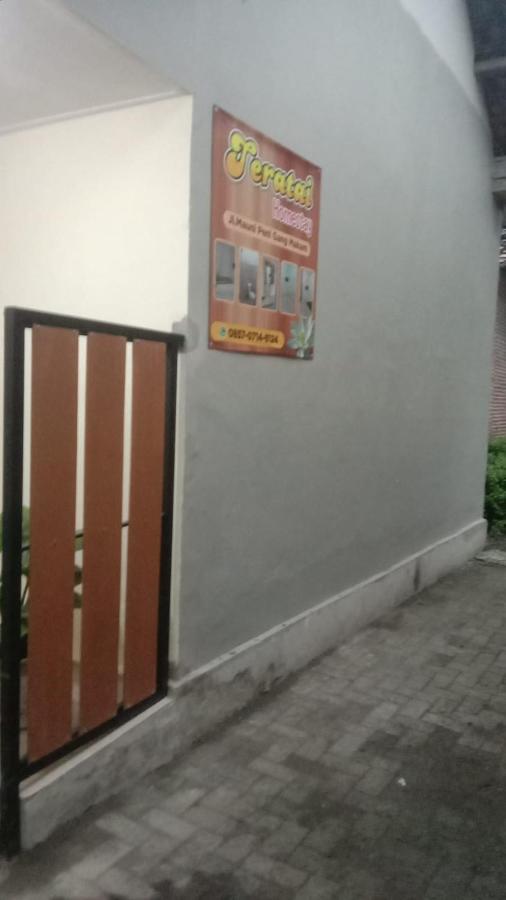 Penginapan Teratai *